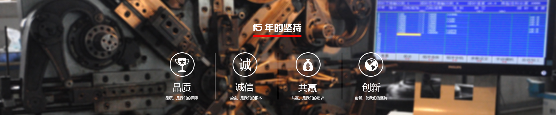 三月結(jié)束，四月至，新的開始，新的希望美好的生活即將起航。